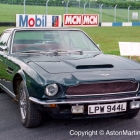 img_5082 am vantage